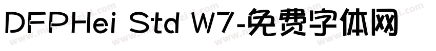 DFPHei Std W7字体转换